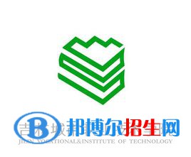 吉林城市職業(yè)技術(shù)學院有哪些專業(yè)？