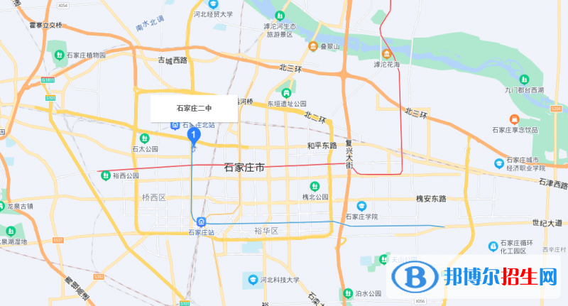 河北省石家莊市第二中學(xué)2023年地址在哪里