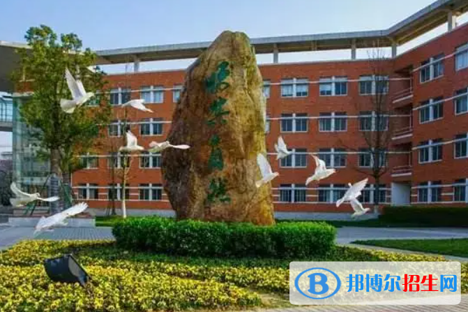 南京大學(xué)附屬中學(xué)2023年怎么樣、好不好