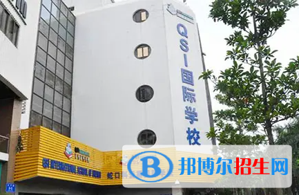 深圳科愛賽國際學(xué)校2023年報(bào)名時(shí)間