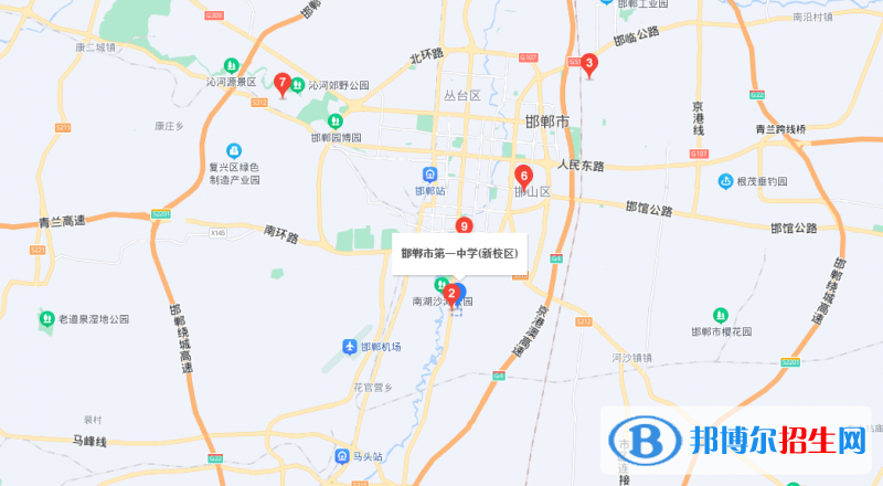 邯鄲市第一中學(xué)2023年地址在哪里