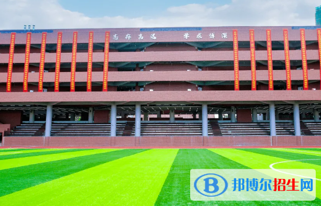 東北師范大學(xué)附屬中學(xué)2023年怎么樣、好不好