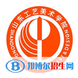 (2022-2020)山東工藝美術(shù)學(xué)院全國(guó)排名新版-2023參考