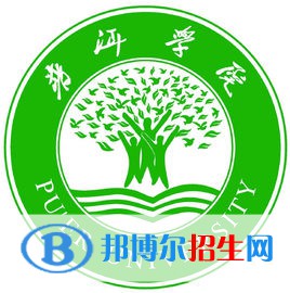 (2022-2016)普洱學院全國排名新版-2023參考