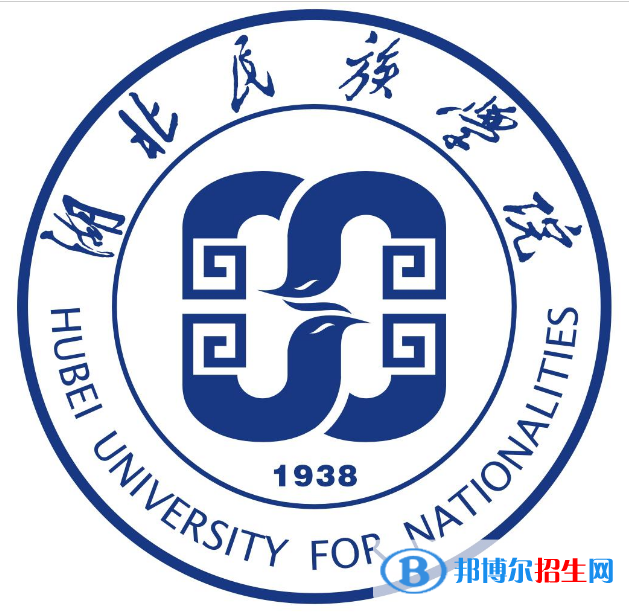 (2022-2016)湖北民族大學(xué)全國排名新版-2023參考