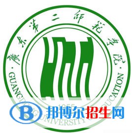 (2022-2016)廣東第二師范學(xué)院全國排名新版-2023參考