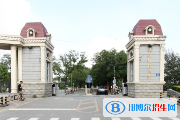 (2022-2016)太原科技大學(xué)全國排名新版-2023參考