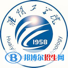 (2022-2016)淮陰工學院全國排名新版-2023參考