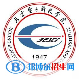 歷年北京電子科技學(xué)院2022全國排名榜(軟科+校友會）-2023參考