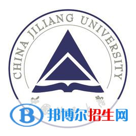 歷年中國(guó)計(jì)量大學(xué)2022全國(guó)排名榜(軟科+校友會(huì)）-2023參考