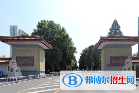 歷年南京林業(yè)大學(xué)2022全國(guó)排名榜(軟科+校友會(huì)）-2023參考