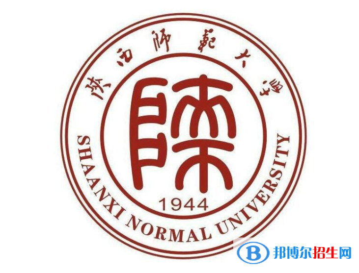 歷年陜西師范大學2022全國排名榜(軟科+校友會）-2023參考