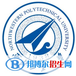 2022年西北工業(yè)大學強基計劃錄取分數(shù)線一覽表（含2020-2021歷年）