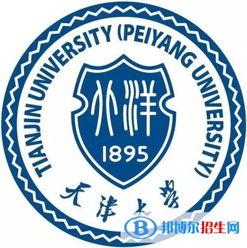 天津大學是不是雙一流大學？