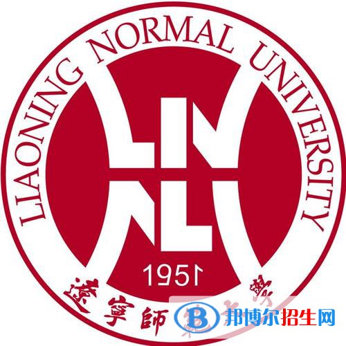 遼寧師范大學(xué)是不是雙一流大學(xué)？