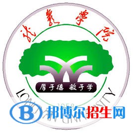 龍巖學(xué)院是不是雙一流大學(xué)？