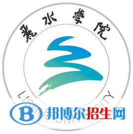 麗水學院是不是雙一流大學？