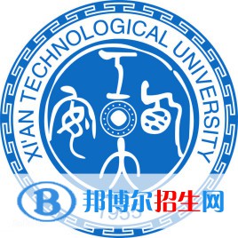 西安工業(yè)大學(xué)是不是雙一流大學(xué)？