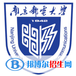 南京郵電大學(xué)是不是雙一流大學(xué)？