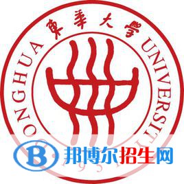 東華大學是不是雙一流大學？