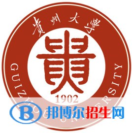 貴州大學(xué)是不是雙一流大學(xué)？