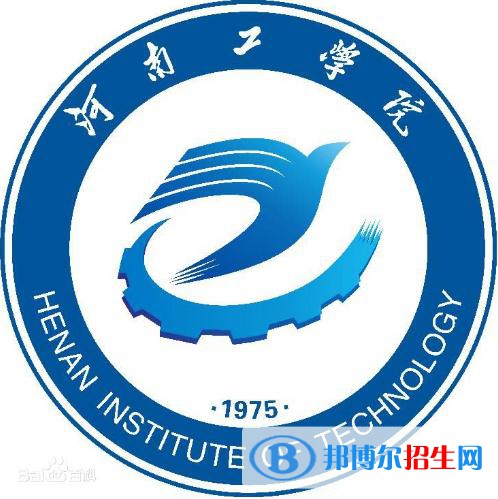 2022河南工學院錄取分數(shù)線一覽表（含2020-2021歷年）