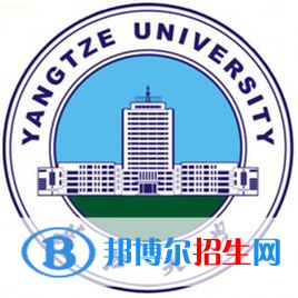 長江大學是不是雙一流大學？