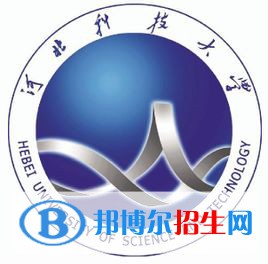 河北科技大學(xué)中外合作辦學(xué)近幾年分?jǐn)?shù)線匯總（2022-2019）