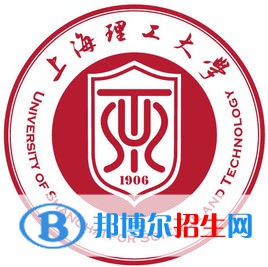 上海理工大學中外合作辦學近幾年分數線匯總（2022-2019）