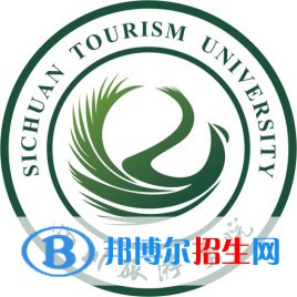 四川旅游學院藝術類近幾年錄取分數(shù)線匯總（2022-2017）