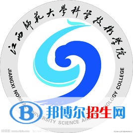 江西師范大學(xué)科學(xué)技術(shù)學(xué)院藝術(shù)類近幾年錄取分?jǐn)?shù)線匯總（2022-2018）