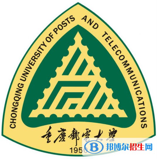重慶郵電大學(xué)藝術(shù)類近幾年錄取分?jǐn)?shù)線匯總（2022-2017）