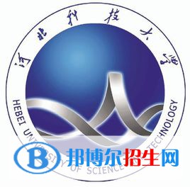 2022河北科技大學錄取分數線一覽表（含2020-2021歷年）