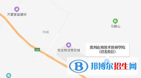  貴州2023年中專鐵路學校在哪