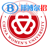 2022中華女子學(xué)院錄取分?jǐn)?shù)線一覽表（含2020-2021歷年）