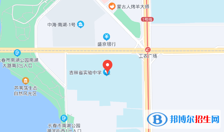 吉林實驗中學2023年地址在哪里 