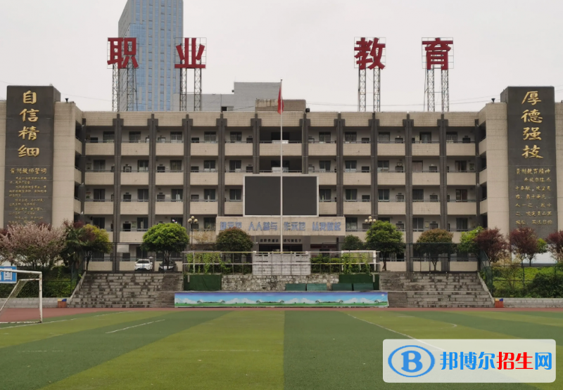  貴州2023年鐵路學校有什么專業(yè)