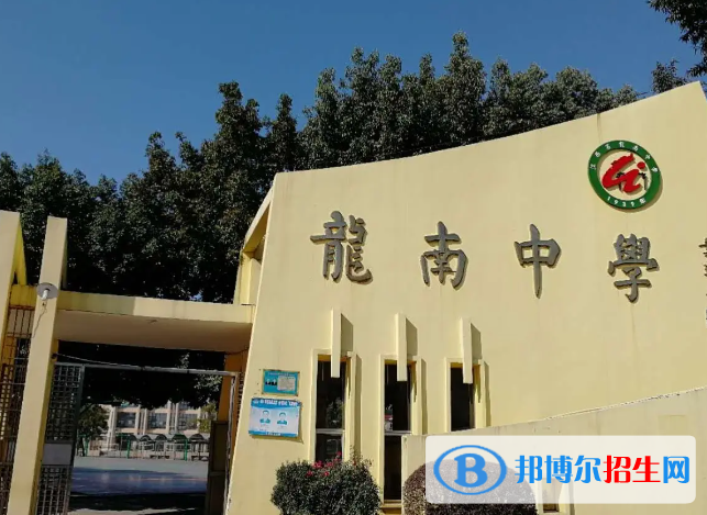 江西贛州龍南市中考普高錄取分?jǐn)?shù)線(xiàn)（2022）-2023年參考