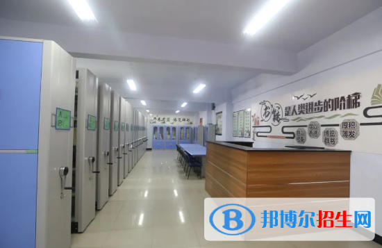 長春第十中學2023年招生簡章 