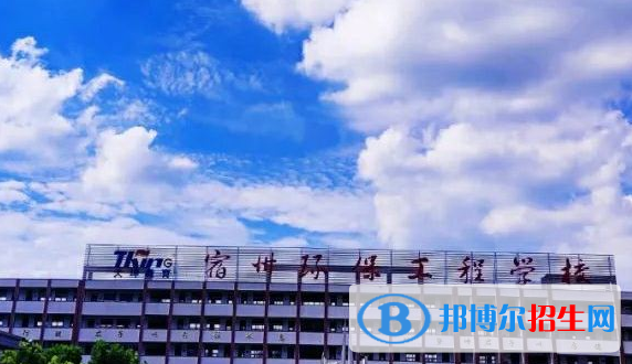  安徽2023年讀汽修學校好還是高中