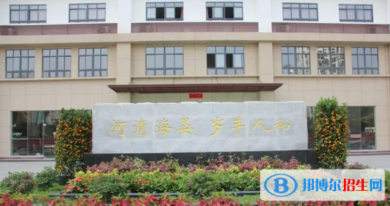 2023三亞私立高中學(xué)校有哪些，三亞私立高中學(xué)校匯總和簡(jiǎn)介