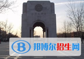 2022 天津大學(xué)全國排名（天津大學(xué)歷年全國排名）