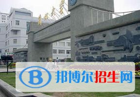 2022 蘭州大學(xué)全國排名（蘭州大學(xué)歷年全國排名）