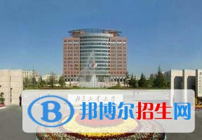 2022 北京工業(yè)大學(xué)全國排名（北京工業(yè)大學(xué)歷年全國排名）