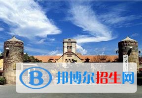 2022 中國海洋大學全國排名（中國海洋大學歷年全國排名）