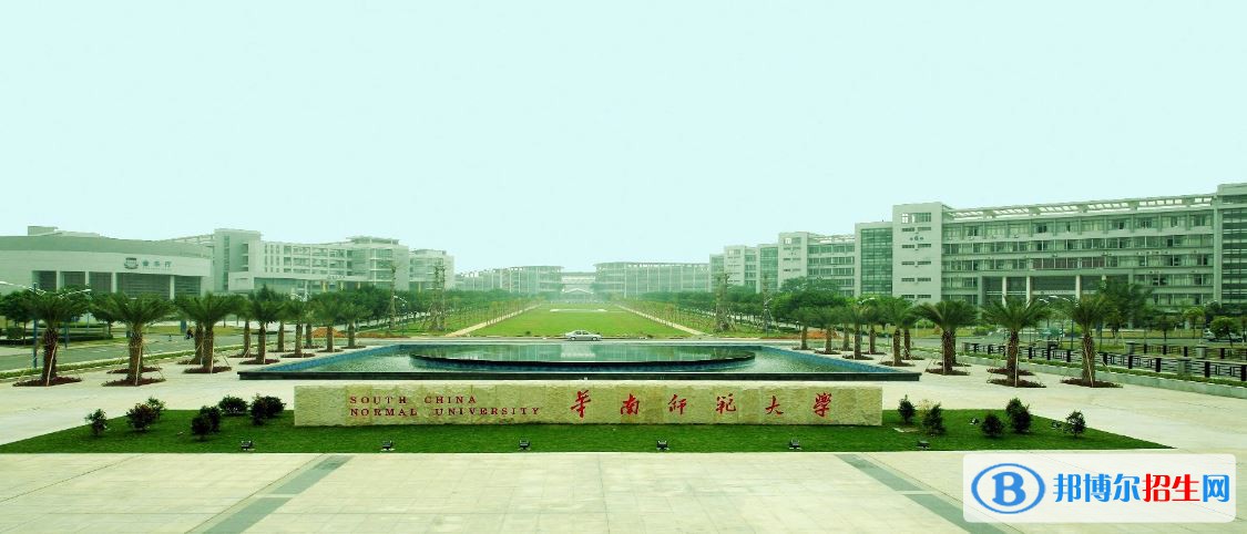 2022 華南師范大學全國排名（華南師范大學歷年全國排名）