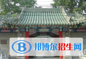 2022 北京協(xié)和醫(yī)學(xué)院全國排名（北京協(xié)和醫(yī)學(xué)院歷年全國排名）