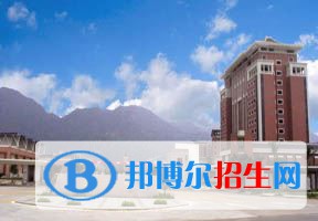 2022 福建師范大學(xué)全國(guó)排名（福建師范大學(xué)歷年全國(guó)排名）