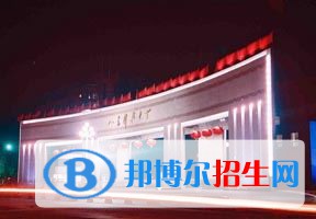 2022 山東科技大學(xué)全國排名（山東科技大學(xué)歷年全國排名）-2023年參考