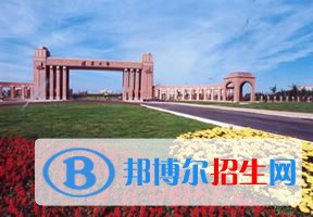 2022 遼寧大學(xué)全國排名（遼寧大學(xué)歷年全國排名）-2023年參考